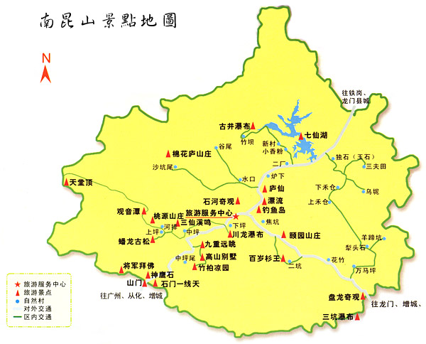 南昆山景点地图.jpg
