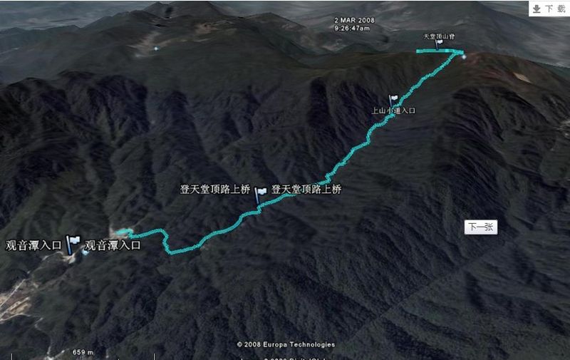 文件:图片2.jpg